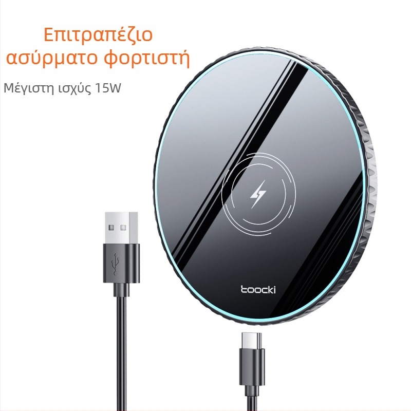 Toocki 3-σε-1 επιτραπέζιος ασύρματος φορτιστής 15W με πρωτόκολλο PD και μαγνητική φόρτιση, για Bluetooth ακουστικά και τη σειρά iPhone 15