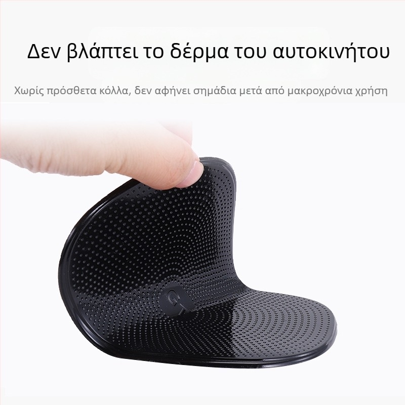 Αντιολισθητικό χαλάκι αυτοκινήτου με υφή σταγονιδίων νερού, πτυσσόμενο, PU υλικό, ανθεκτικό σε υψηλές θερμοκρασίες, μάρκα Ruijie