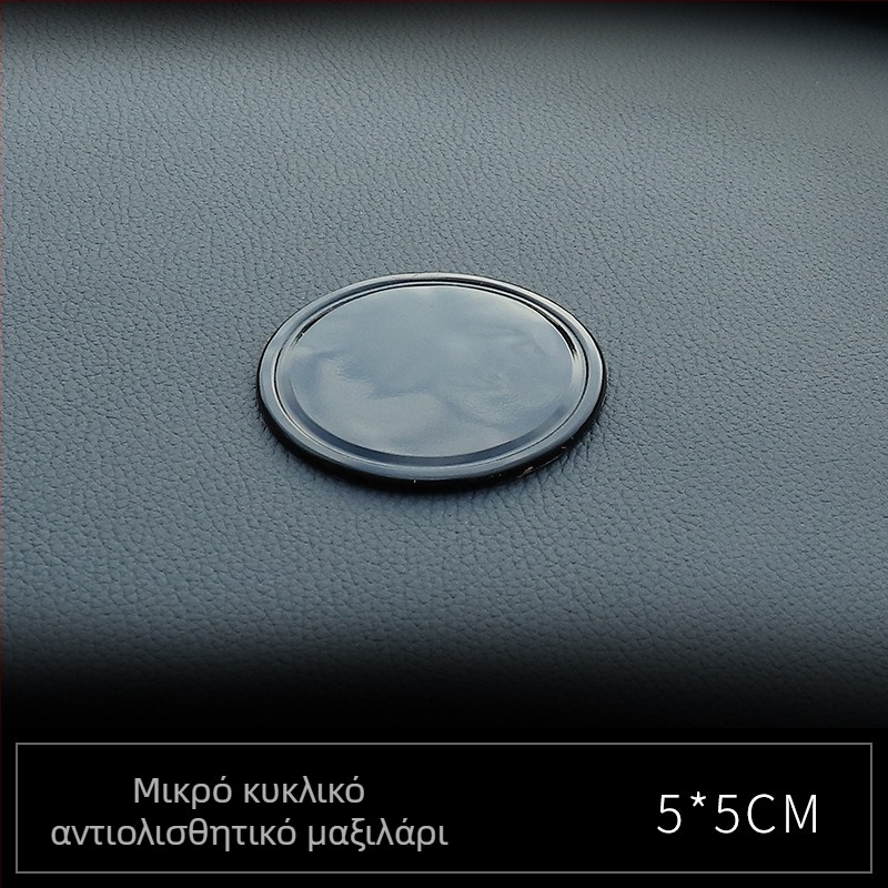 Αντιολισθητικό χαλάκι αυτοκινήτου με υφή σταγονιδίων νερού, πτυσσόμενο, PU υλικό, ανθεκτικό σε υψηλές θερμοκρασίες, μάρκα Ruijie