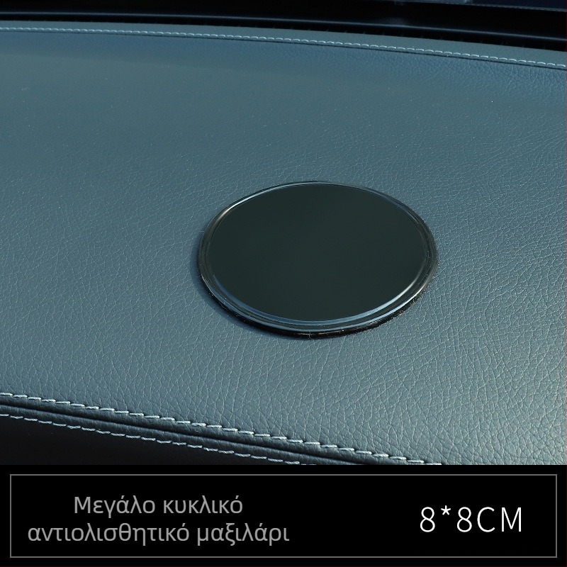 Αντιολισθητικό χαλάκι αυτοκινήτου με υφή σταγονιδίων νερού, πτυσσόμενο, PU υλικό, ανθεκτικό σε υψηλές θερμοκρασίες, μάρκα Ruijie