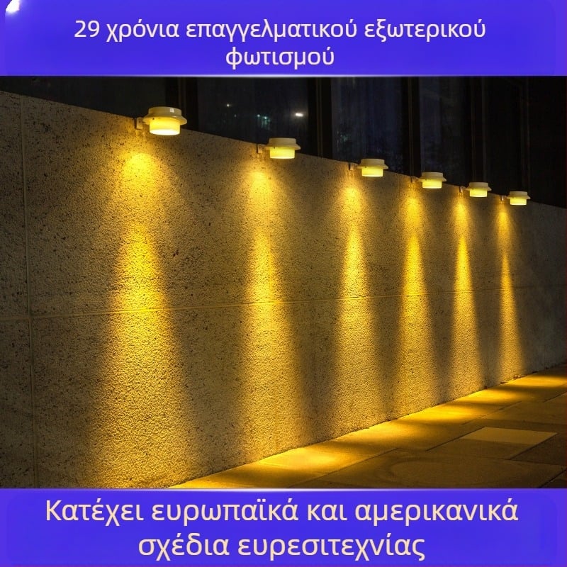 Ηλιακά φώτα κήπου εξωτερικού χώρου με διακοσμητικό φωτισμό τοίχου για κήπους και φράχτες