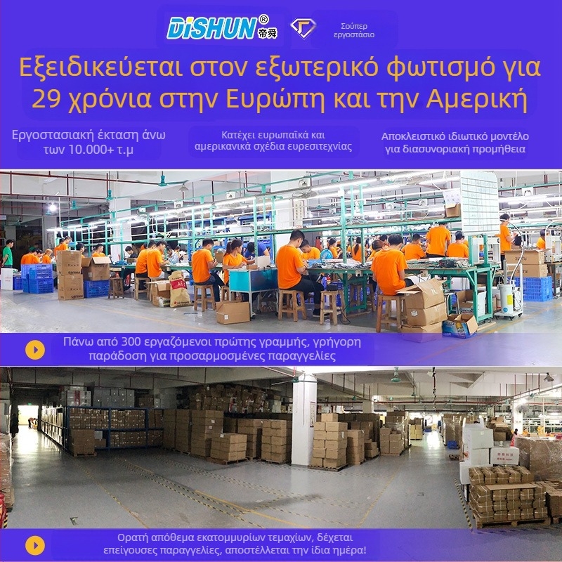 Ηλιακά φώτα κήπου εξωτερικού χώρου με διακοσμητικό φωτισμό τοίχου για κήπους και φράχτες