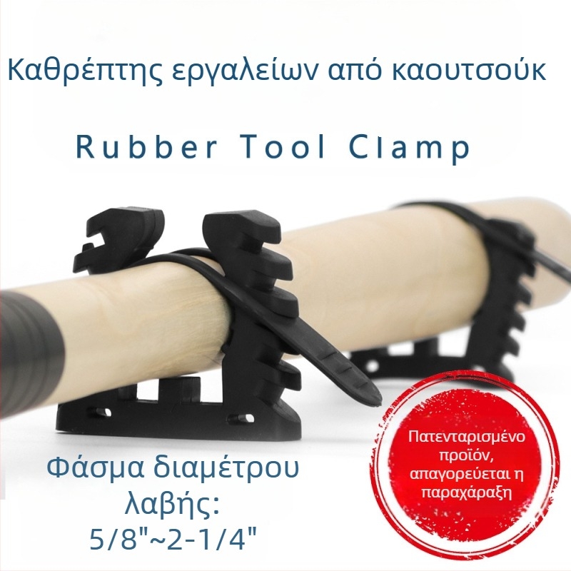 GLITTER Εξωτερικός TPU+TPE κλιπ για γρήγορη στερέωση φτυαριού σε οχήματα εκτός δρόμου