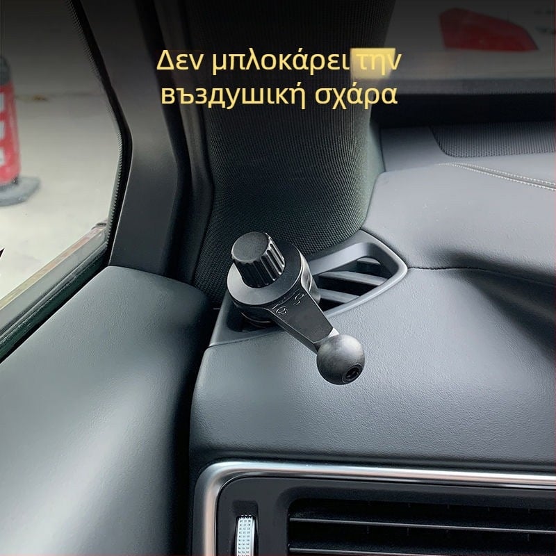 Θήκη τηλεφώνου αυτοκινήτου με βάση βεντούζας για μπροστινό γυαλί, συμβατή με Leeioo/leyi, μη επαναφορτιζόμενη