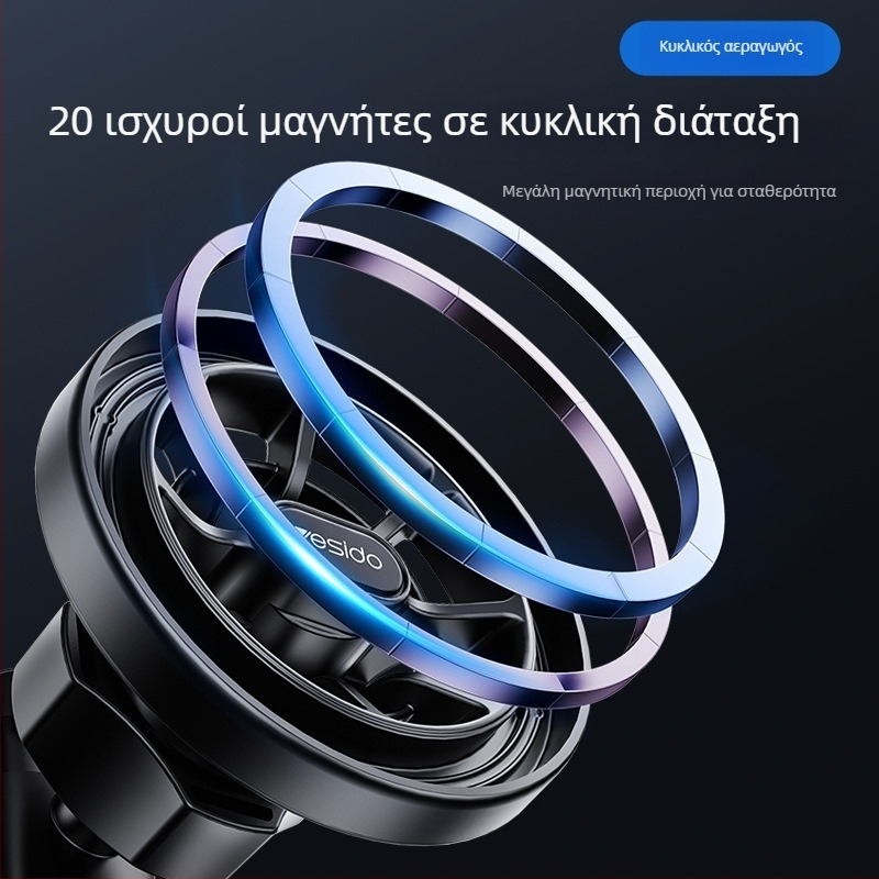 Yesido μαγνητική θήκη κινητού για αυτοκίνητο, στήριξη σε κυκλικό αεραγωγό, κατασκευή από πλαστικό
