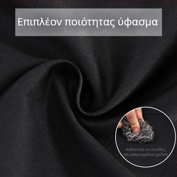 Ποδιά με μανίκια για catering, πολυεστερο-βαμβακερό ύφασμα, ανθεκτικό στη λεκέδες, Hao Jin