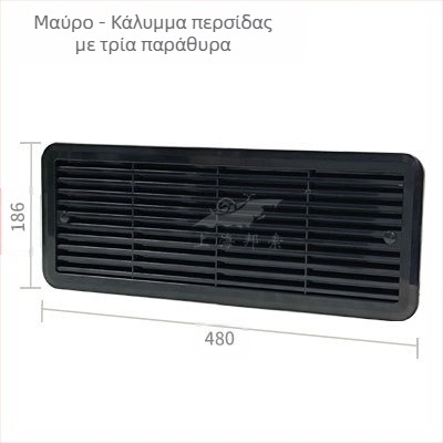 BSF055-3 RV 3-παράθυρο πλευρικά εγκατεστημένος αθόρυβος ανεμιστήρας εξαερισμού για ψυγείο