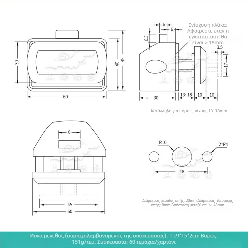Bond κλειδαριά από ψευδάργυρο για ντουλάπες και συρτάρια RV, κρυφή μπάρα-κλειδαριά, μοντέλο BSS302-3; κατάλληλη για RV, οικιακά ποδήλατα και τροποποιημένα οχήματα; ντουλάπες, συρτάρια, τοίχοι ντουλαπιών.