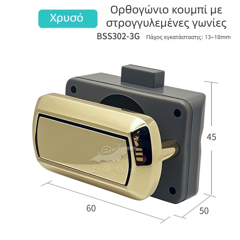 Bond κλειδαριά από ψευδάργυρο για ντουλάπες και συρτάρια RV, κρυφή μπάρα-κλειδαριά, μοντέλο BSS302-3; κατάλληλη για RV, οικιακά ποδήλατα και τροποποιημένα οχήματα; ντουλάπες, συρτάρια, τοίχοι ντουλαπιών.