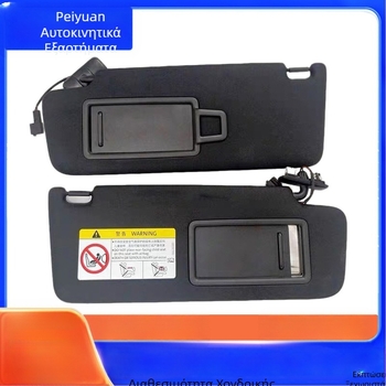 Ηλιοπροστασία με καθρέπτη μακιγιάζ για VW Lingdu CC, PVC, ενσωματωμένη εγκατάσταση, αρχικός στυλ