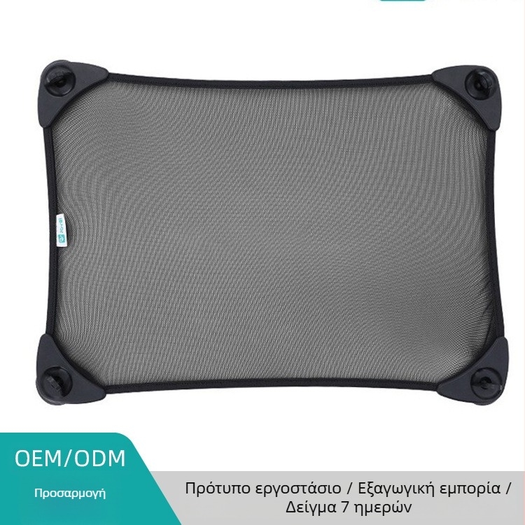 JOYBI Σκίαση παραθύρων αυτοκινήτου με απορροφητική βούλα (suction cup), σετ 2 τεμάχια, ABS 80g δίχτυ, δυνατότητα εκτύπωσης λογότυπου