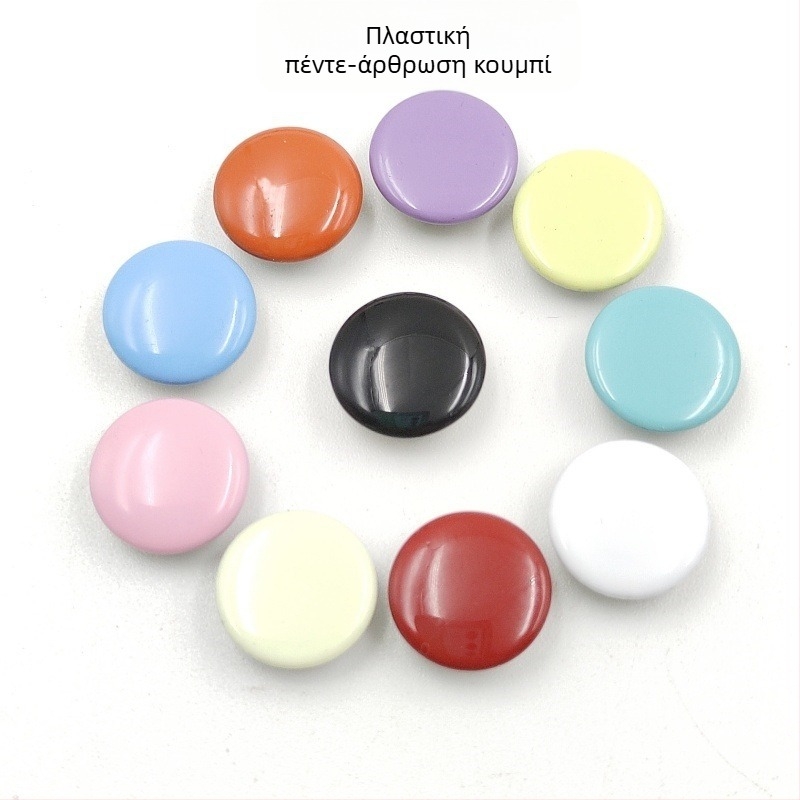 Σετ από ανοξείδωτο ατσάλι: πενταδάκτυλη σφραγίδα κουμπώματος για βρεφικά ρούχα, κρυφή μεταλλική αγκράφα