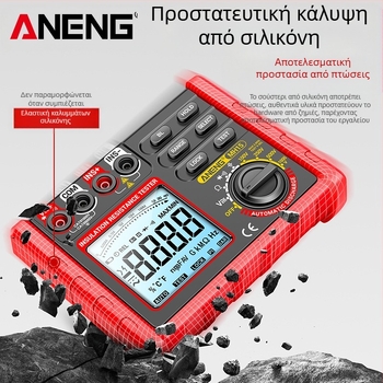 ANENG ευφυής μετρητής αντίστασης μόνωσης, 500V/1000V υψηλής τάσης, ψηφιακό megohmmeter