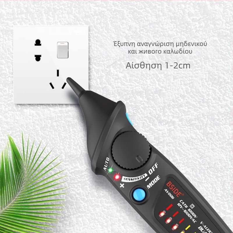 BSIDE Έξυπνο ηλεκτρικό τεστ με επαγωγή, πένα δοκιμών με εντοπισμό διακοπής γραμμής και ταυτοποίηση ζωντανών/ουδέτερων αγωγών για οικιακή χρήση
