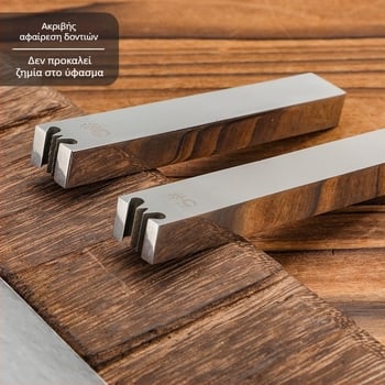 Εργαλείο αφαίρεσης δοντιών φερμουάρ για δέρμα, επίπεδης κεφαλής, ανοξείδωτος χάλυβας