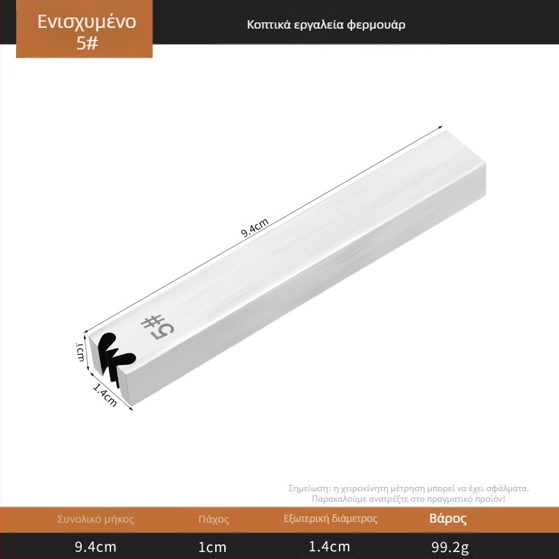 Εργαλείο αφαίρεσης δοντιών φερμουάρ για δέρμα, επίπεδης κεφαλής, ανοξείδωτος χάλυβας