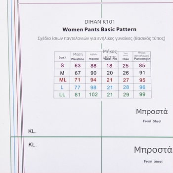DIHAN K101 1:1 πρωτότυπο γυναικείων ρούχων και παντελονιών — Άδεια IP: Όχι; Εισαγωγή: Όχι