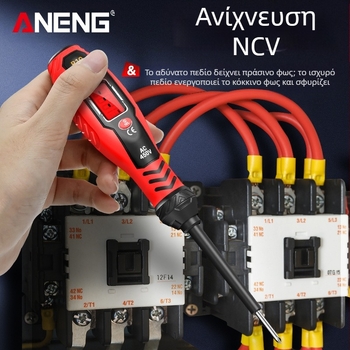 ANENG υψηλής ακρίβειας ευφυές μετρητικό στυλό με ψηφιακή οθόνη – πολυλειτουργικός δοκιμαστής γραμμών και μέτρηση τάσης