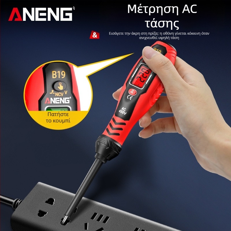 ANENG υψηλής ακρίβειας ευφυές μετρητικό στυλό με ψηφιακή οθόνη – πολυλειτουργικός δοκιμαστής γραμμών και μέτρηση τάσης