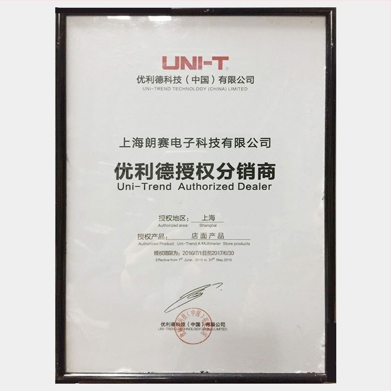 UT15B αδιάβροτο ηλεκτρικό μετρητικό στυλό – μέτρηση τάσης AC/DC, δοκιμή τριφασικού AC, ένδειξη φάσης, ενεργοποίηση/απενεργοποίηση