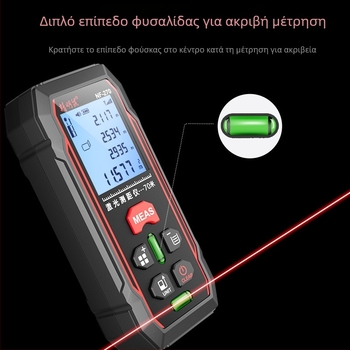 Precision rat NF-270 φορητός μετρητής απόστασης λέιζερ για εσωτερικές μετρήσεις