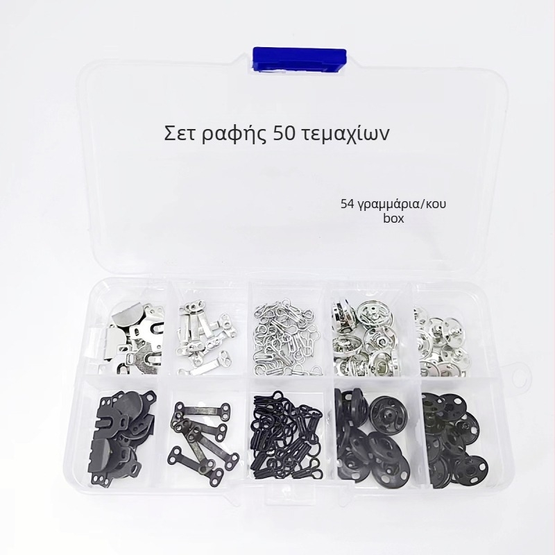 PHIA HARDWARE Μεταλλικά κουμπιά για ρούχα, σετ επισκευής 100 τεμάχια, χειροποίητα ραμμένα; κατάλληλα για τζιν, πουκάμισα, μπουφάν και αξεσουάρ