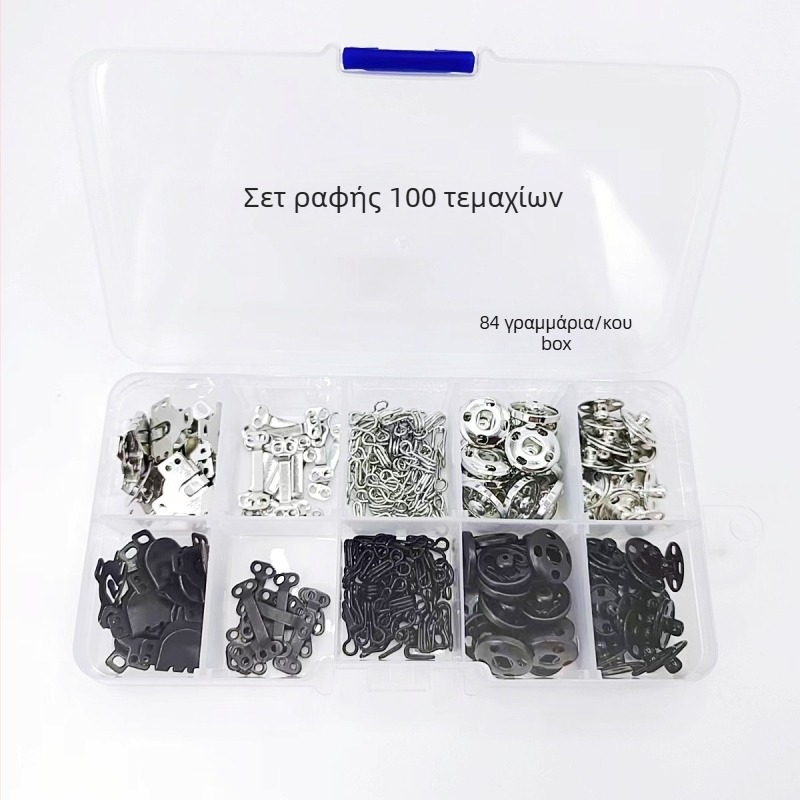 PHIA HARDWARE Μεταλλικά κουμπιά για ρούχα, σετ επισκευής 100 τεμάχια, χειροποίητα ραμμένα; κατάλληλα για τζιν, πουκάμισα, μπουφάν και αξεσουάρ