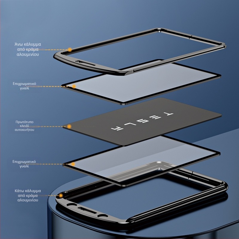 Θήκη κελύφους κλειδιού για M9, 2024 M7 Ultra και S9 — κράμα αλουμινίου, πολυτελής σχεδίαση, παραμετροποιήσιμη επεξεργασία