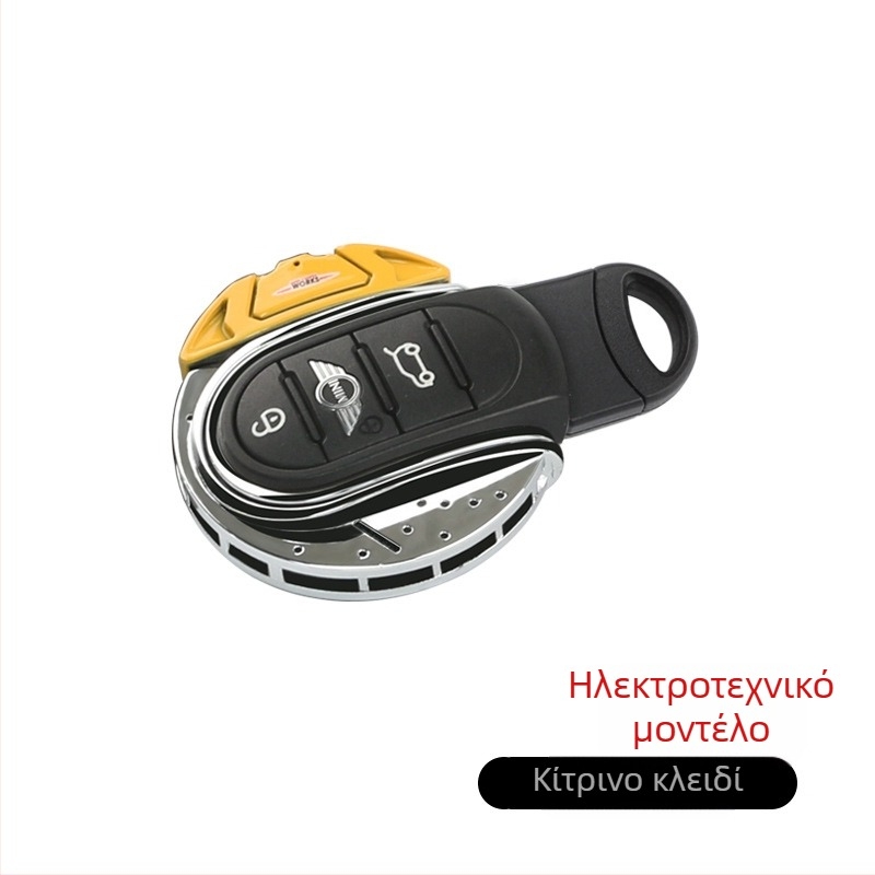 Κέλυφος κλειδιού BMW Mini Countryman – F series Caliper Key shell, PU υλικό, στυλ τάσης, άδεια ιδιωτικής ετικέτας