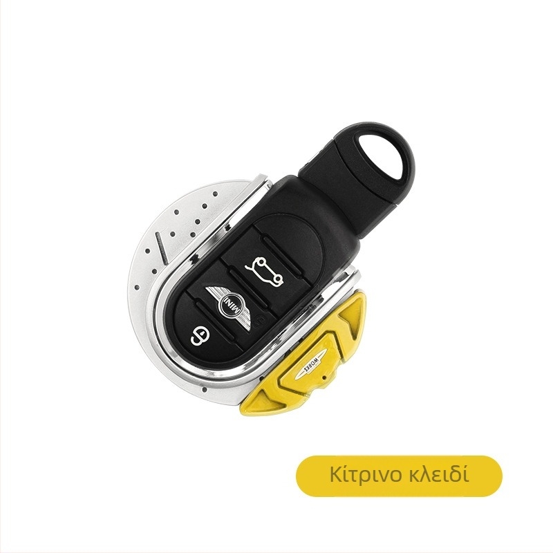 Κέλυφος κλειδιού BMW Mini Countryman – F series Caliper Key shell, PU υλικό, στυλ τάσης, άδεια ιδιωτικής ετικέτας