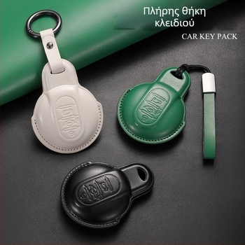 YESFOSO MINI Κάλυμμα Κλειδιού για Countryman/JCW/Clubman – Cortex, Απλό Στυλ, Προσαρμοσμένη Επεξεργασία, Αδειοδοτημένη Ιδιωτική Ετικέτα