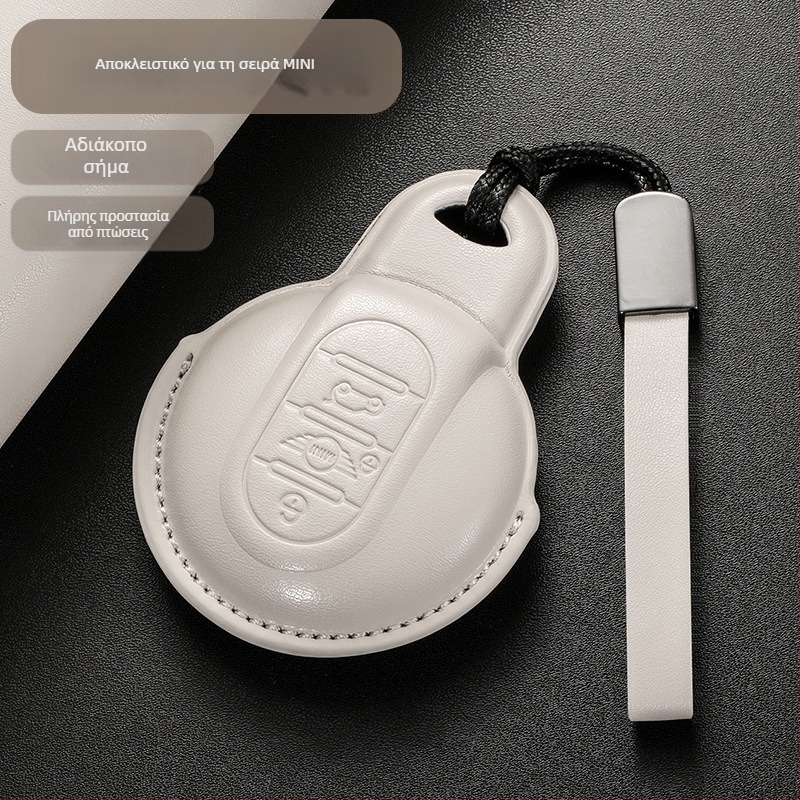 YESFOSO MINI Κάλυμμα Κλειδιού για Countryman/JCW/Clubman – Cortex, Απλό Στυλ, Προσαρμοσμένη Επεξεργασία, Αδειοδοτημένη Ιδιωτική Ετικέτα