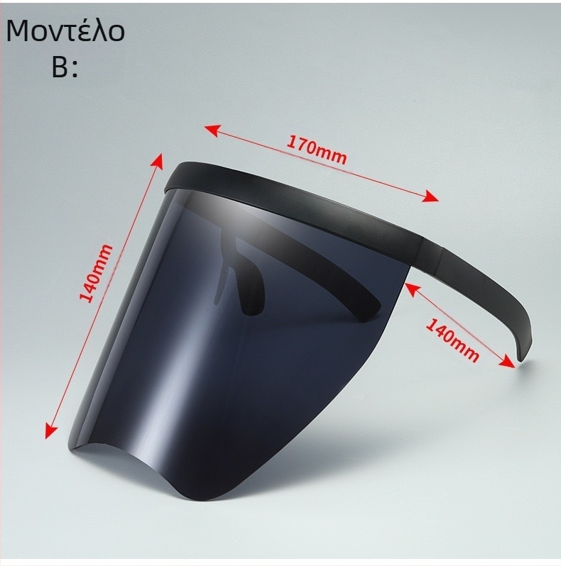 Ασπίδα προσώπου από PC, φακός 2 mm, υψηλή διαπερατότητα φωτός, μοντέλο 112 PET μάσκα, σύμφωνα με GB14866