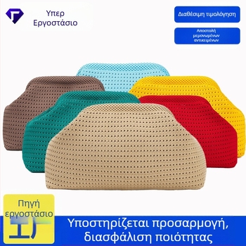 Τσαντάκι clutch σε μορφή dumpling, στυλ Cloud Pack, πολυεστέρας, κλείσιμο με latch, ανοιχτή τσέπη