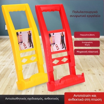 Ανυψωτής πλακών — για κεραμικά πλακίδια, γυαλί και γυψοσανίδα; Audler πλαστικός, 1 τεμάχιο, οικιακή χρήση