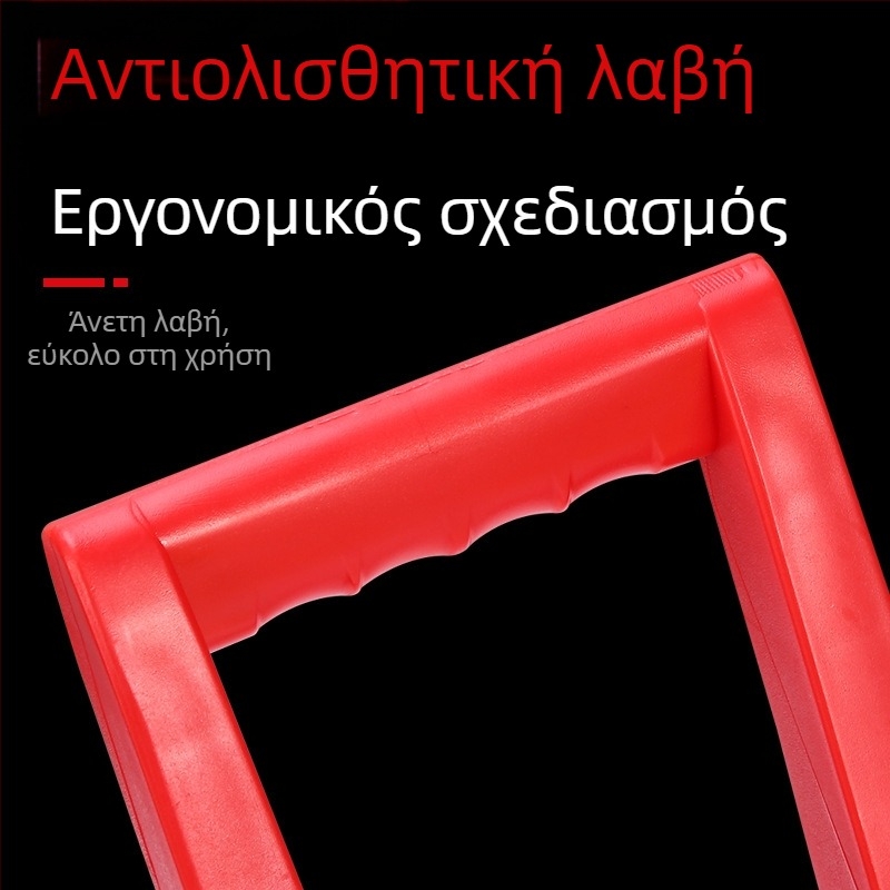 Ανυψωτής πλακών — για κεραμικά πλακίδια, γυαλί και γυψοσανίδα; Audler πλαστικός, 1 τεμάχιο, οικιακή χρήση