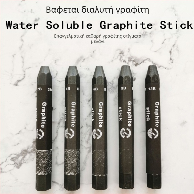 Ράβδος γραφίτη διαλυτή στο νερό, χωρίς ξύλο, εξάγωνη, 2B/4B/6B/8B/12B, πλαστικό περίβλημα, μονή/κουτί συσκευασία