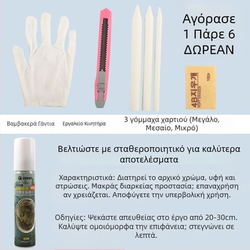 SIMBALION Lion SP-12S μαλακές παστέλ ράβδοι για σκίτς και ζωγραφική, για μαθητές τέχνης