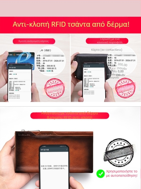 Ban yano Ανδρικό πορτοφόλι από γνήσιο δέρμα κορυφαίας ποιότητας, πρώτο στρώμα βοδινοδέρματος, αστικός μινιμαλισμός, μονόχρωμο σχέδιο, επένδυση πολυεστέρα