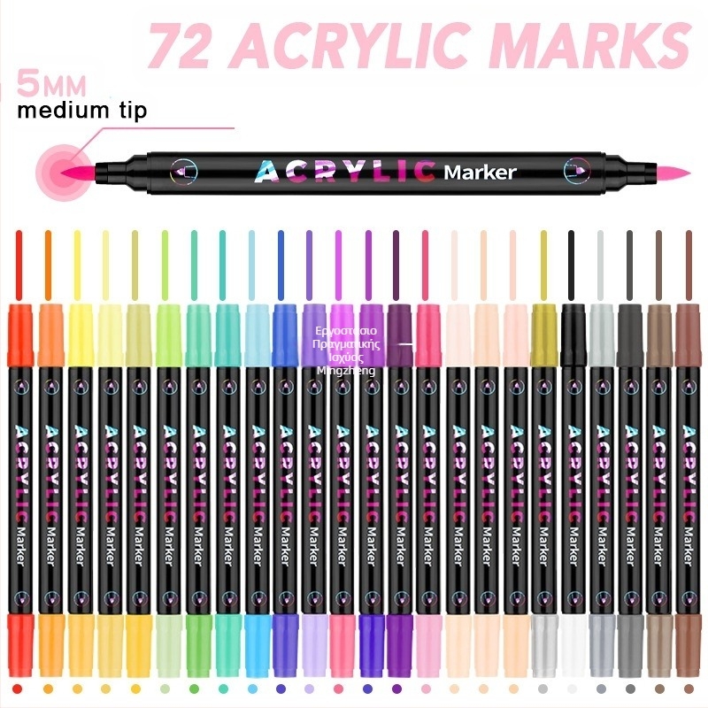 Μαρκαδόρος ακρυλικός για παιδιά, με διπλή κεφαλή και δύο άκρες, γρήγορο στέγνωμα, αντίσταση στο ξεθώριασμα