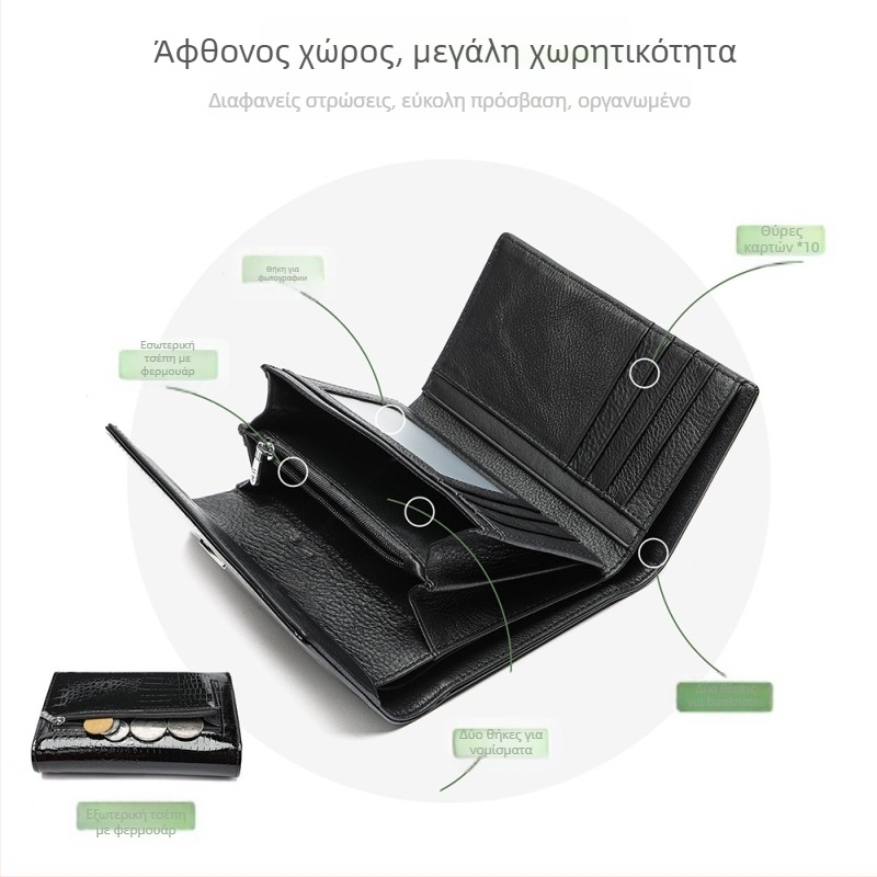 WESTAL Γυναικείο πορτοφόλι από γνήσιο δέρμα, πρώτο στρώμα βοδινό δέρμα, μεγάλη χωρητικότητα, πολυλειτουργικό, επένδυση πολυεστέρα-βαμβάκι