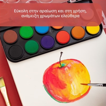 Σετ gouache χρωστικών για ζωγραφική — Morning Light στερεά χρωστικά, κουτί συσκευασίας, βασικά υλικά