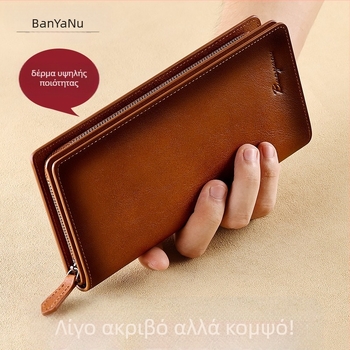 Bananu Ανδρικό μακρύ δερμάτινο πορτοφόλι – Γνήσιο δέρμα πρώτης στρώσης, Μονόχρωμο, Πολλαπλές Θήκες Καρτών