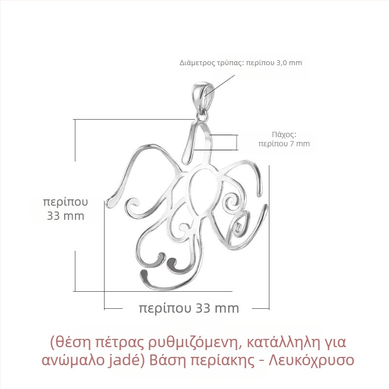 Κενός δέχτης για κολιέ 925 ασήμι, ηλεκτροπλατινοποίηση, Madman Silversmith, στυλ Εθνικός Άνεμος, Ρετρό Λογοτεχνίας και Τέχνης
