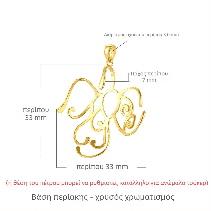 Κενός δέχτης για κολιέ 925 ασήμι, ηλεκτροπλατινοποίηση, Madman Silversmith, στυλ Εθνικός Άνεμος, Ρετρό Λογοτεχνίας και Τέχνης
