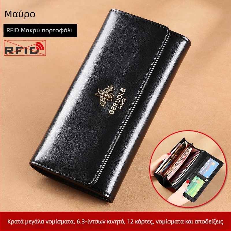 Γυναικεία μακριά θήκη πορτοφόλι από γνήσιο δέρμα με πολλαπλά διαμερίσματα για κάρτες και ενσωματωμένο κλιπ μετρητών, μοντέλο GRL-Q05, Song Ruola
