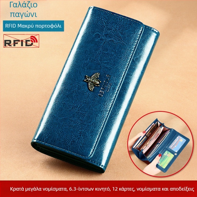 Γυναικεία μακριά θήκη πορτοφόλι από γνήσιο δέρμα με πολλαπλά διαμερίσματα για κάρτες και ενσωματωμένο κλιπ μετρητών, μοντέλο GRL-Q05, Song Ruola