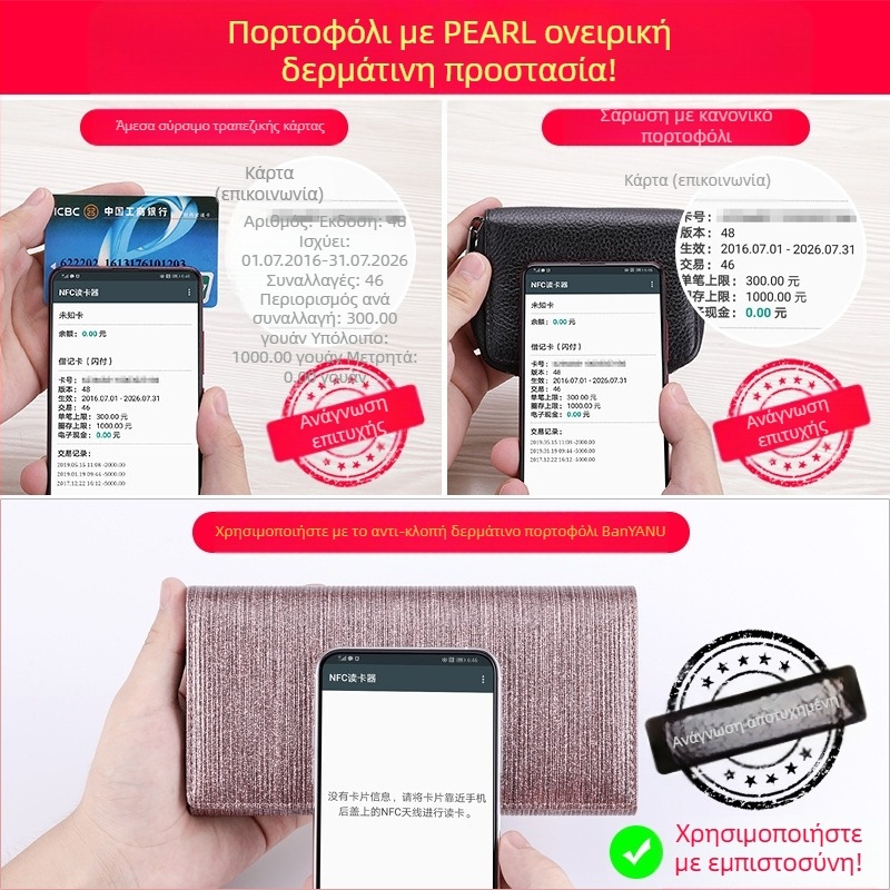 Γυναικείο μακρύ πορτοφόλι από γνήσιο δέρμα, διπλής στρώσης δέρμα βοείου, με κούμπωμα τύπου D, ριγέ σχέδιο, αστικός μινιμαλισμός, μεγάλη χωρητικότητα και πολλαπλές θήκες καρτών