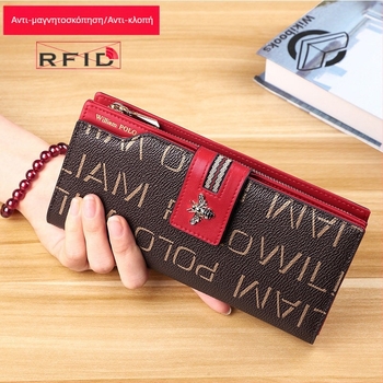 King Paul Γυναικείο μακρύ πορτοφόλι με σχέδιο κατά της κλοπής, μεγάλη χωρητικότητα, PVC