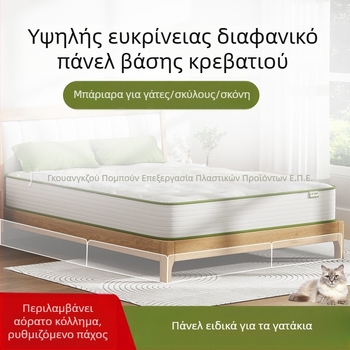 Puben πλαστική λωρίδα L-σχήματος για κενά κάτω από τα έπιπλα – απλός μοντέρνος σχεδιασμός